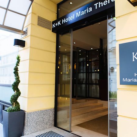 K+K Hotel Maria Theresia Wien Eksteriør bilde