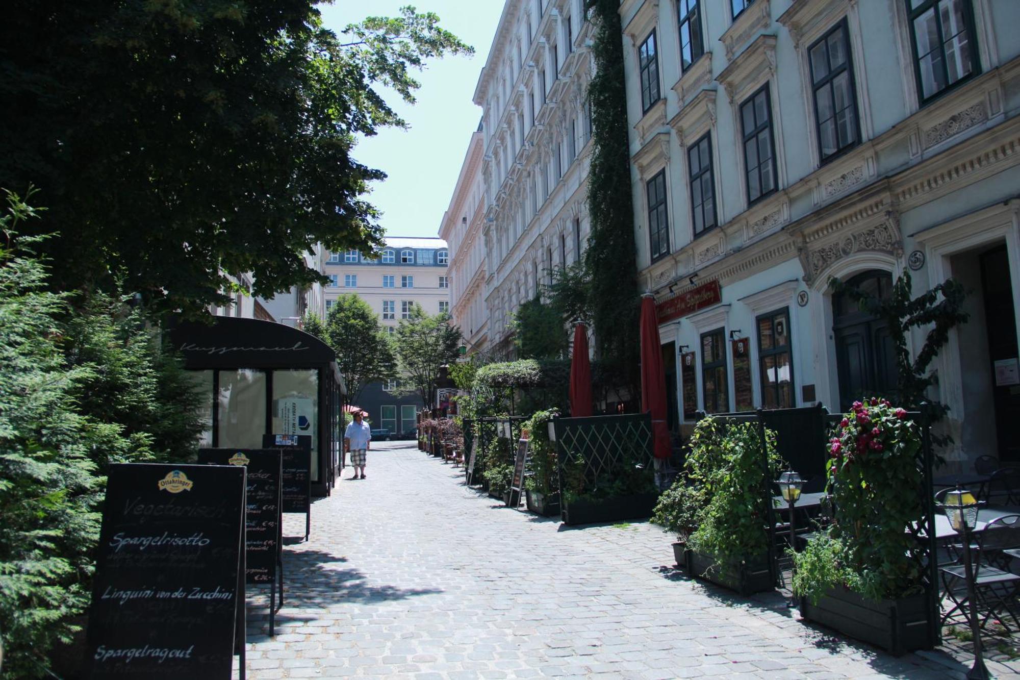 K+K Hotel Maria Theresia Wien Eksteriør bilde